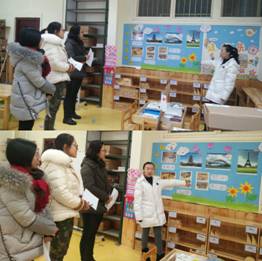 april_2018-01-05-15-55-17-420